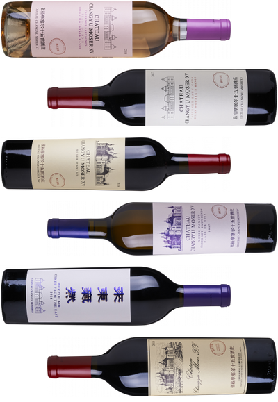 Smagekasse - Chateau Changyu Moser XV